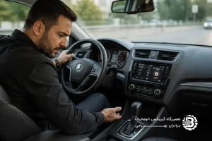 علت زوزه کشیدن گیربکس اتومات