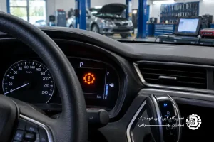 تیم نویسندگان تعمیرگاه گیربکس بهرامی 4 روشن شدن چراغ گیربکس CVT